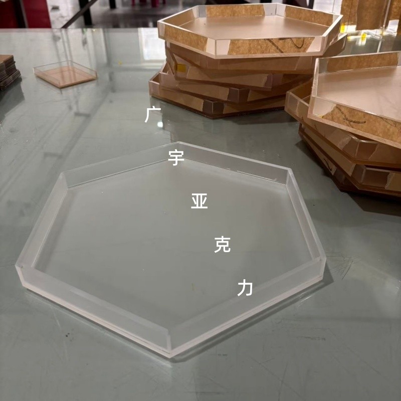 新中式六边形亚克力茶盘甜点盘托盘下午茶茶盘茶馆茶饮甜品台茶托,淘宝优惠券,粉丝福利购,淘宝优惠卷