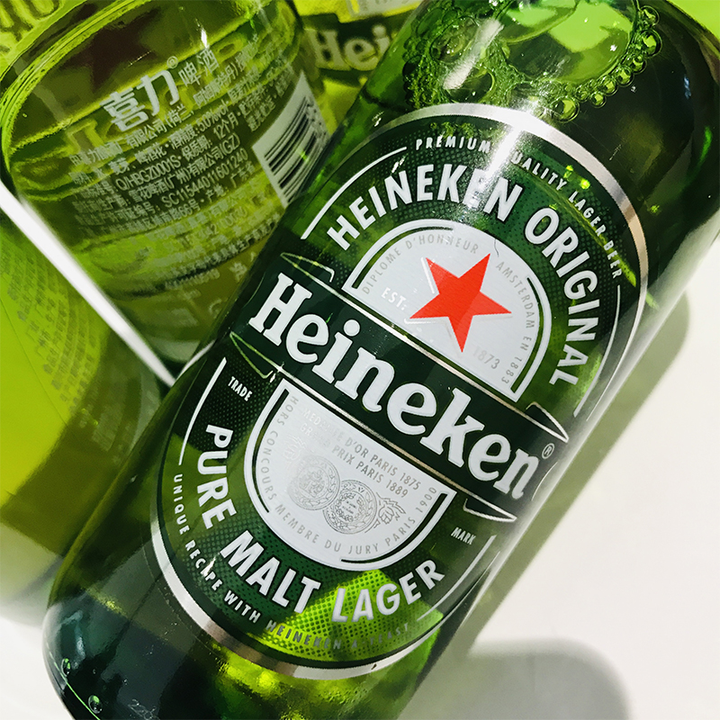 喜力啤酒207ml24瓶荷兰品牌Heineken海尼根迷你小瓶150ml拉格黄啤