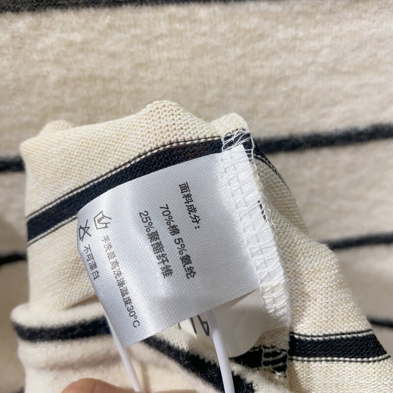 热销韩版女装圆领条纹长袖T恤糯米绒基础宽松打底衫都市百搭春秋