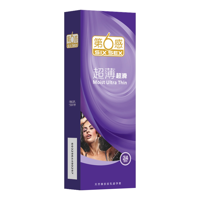 Sixth Sense Ultra-Thin Condoms