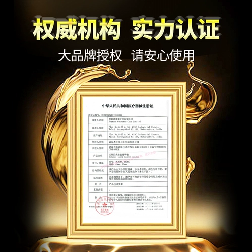 Шестой смысл презерватив длительный костюм для мужчин Подлинно безопасный ультратонкий флагманский магазин