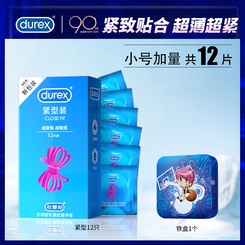 Durex Eng Anliegende Kondome detail 5
