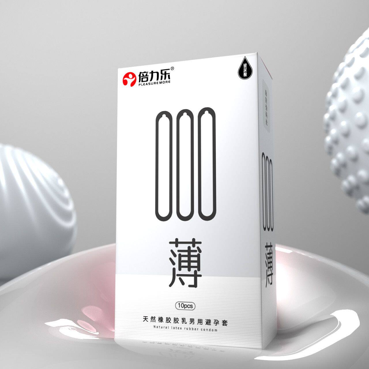 Ultra Thin Hyaluronic Contraceptives