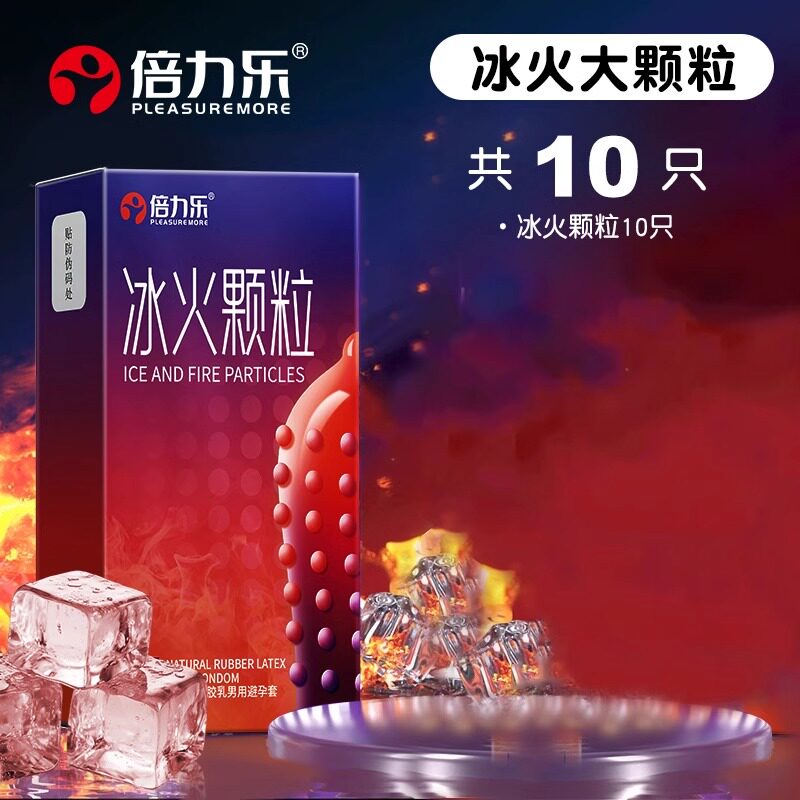 Beile Ice & Fire Kondome mit Textur (10er-Pack) detail 3