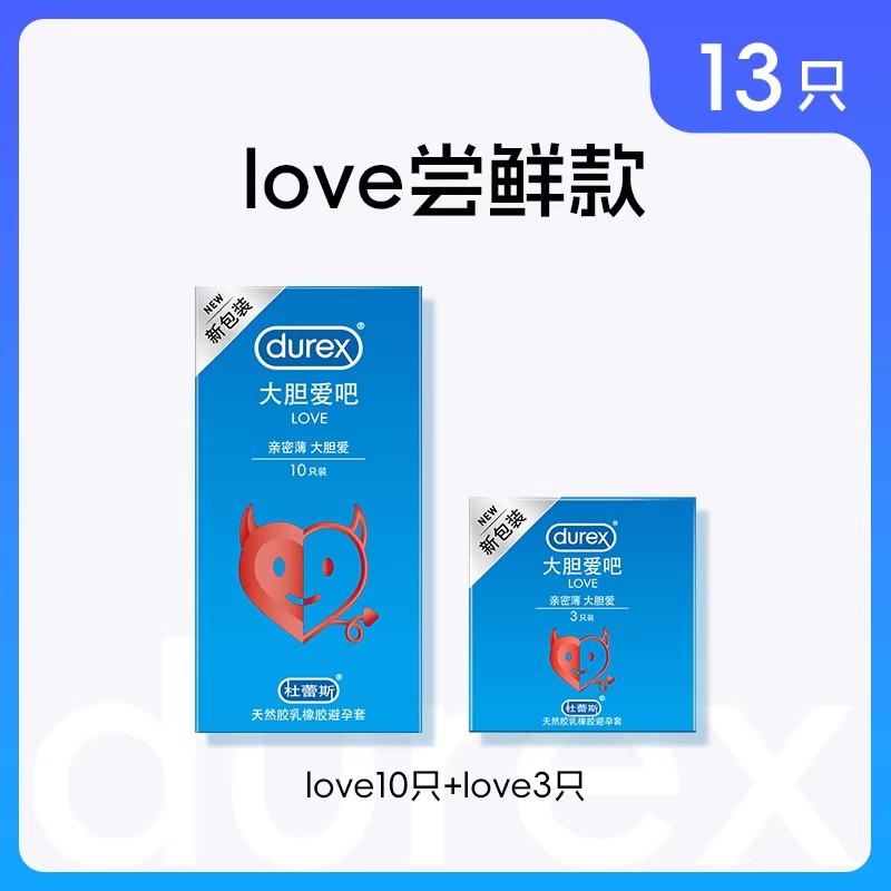 Durex Love Ultraleichte Kondome detail 2