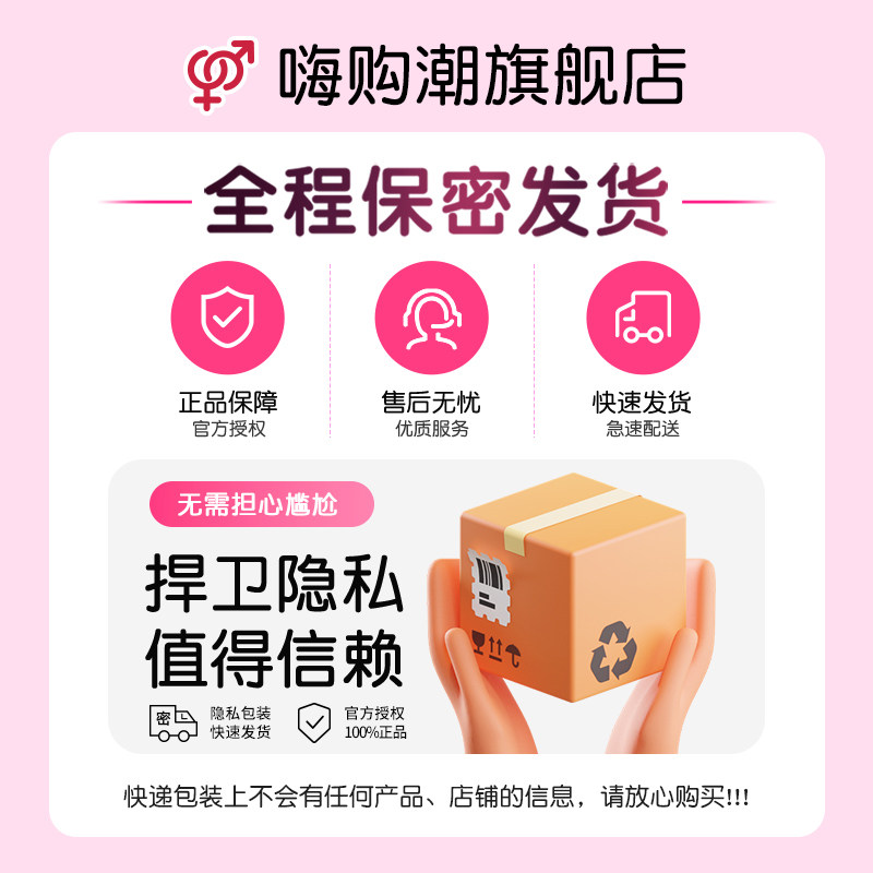 Sixth Sense Ultra-Thin Condoms Multi-Pack detail 3