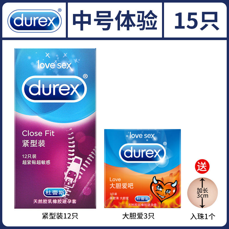 Préservatifs Durex Ajustement Serré detail 4