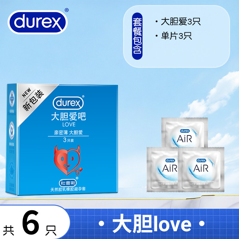 Durex Ultra Dünne Kondome detail 2