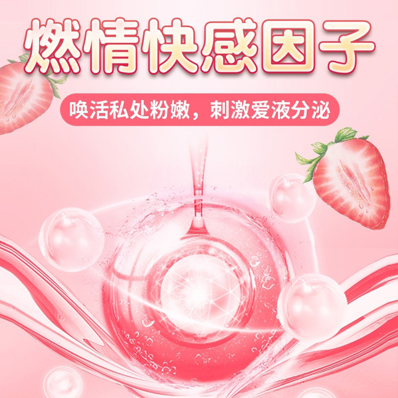 倍力乐高潮颗粒避孕套 detail 3