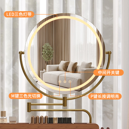 LED化妆镜带灯伸缩360°旋转实木收纳盒子高清镜面梳妆镜ins镜子 - 图1