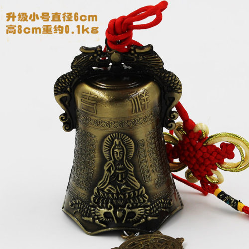 小铜钟经文铃铛仿纯铜屋檐风铃塔角挂件佛像庙钟铜玲青铜寺庙铁钟 - 图2