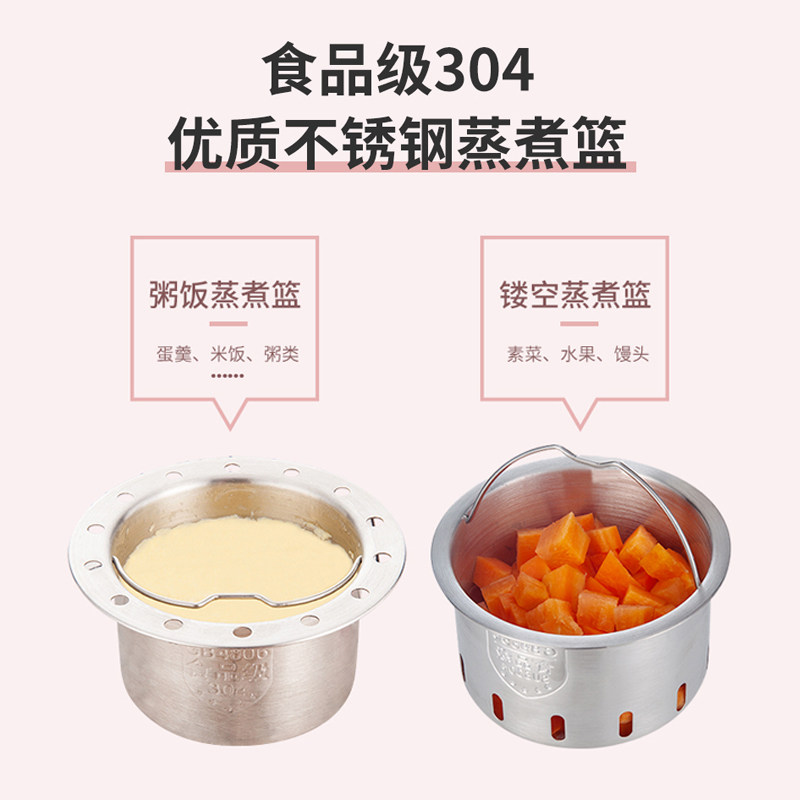  弗瑞仕食物研磨器