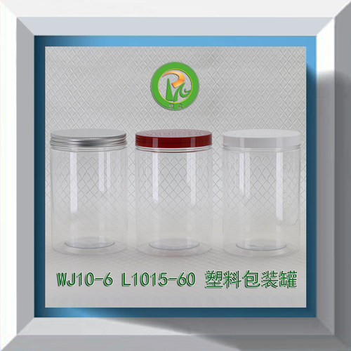 L1015-60塑料罐食品罐花茶罐干果瓶药材罐透明瓶塑料密封罐1020ml - 图1