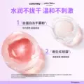 【活动专享】Colorkey珂拉琪自嘲熊水雾唇露丝绒雾面口红唇泥唇彩 图片 5