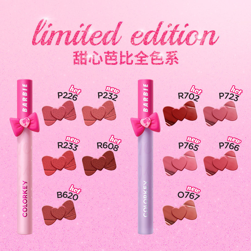  Colorkey珂拉琪唇彩/唇蜜/唇釉