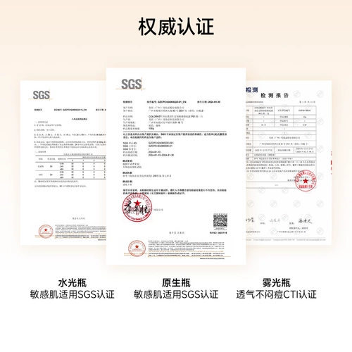 Colorkey, тональный крем, база под макияж, лосьон для сухой кожи, консилер для жирной кожи, долговременный эффект, контроль жирного блеска