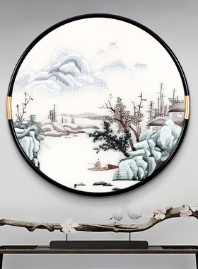 君自在玄关新中式手工刺绣装饰画