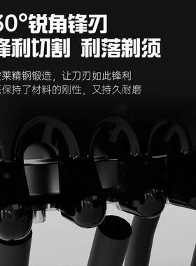 官方朗威往复式双刀头电动剃须刀数显刮胡刀可调速白器光头神器RS