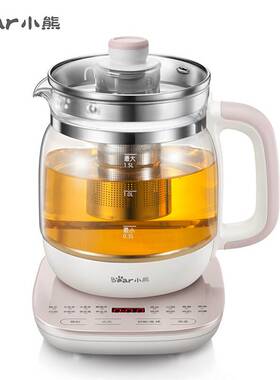 官方小熊 YSH-A15Z8电热烧水壶多功能养生壶茶壶玻璃煮茶器1.5L升