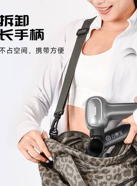官方云康宝筋膜枪肌CM40F肉按摩器仪长柄后背部颈膜枪专业放松按