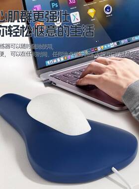 官方凯格尔训练器男pc肌按摩电动夹腿提肛锻炼内侧内收盆底肌运动