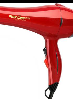 官方人杰857F冷热风型带蓝光2200大功率吹风机带负离子家用理发店