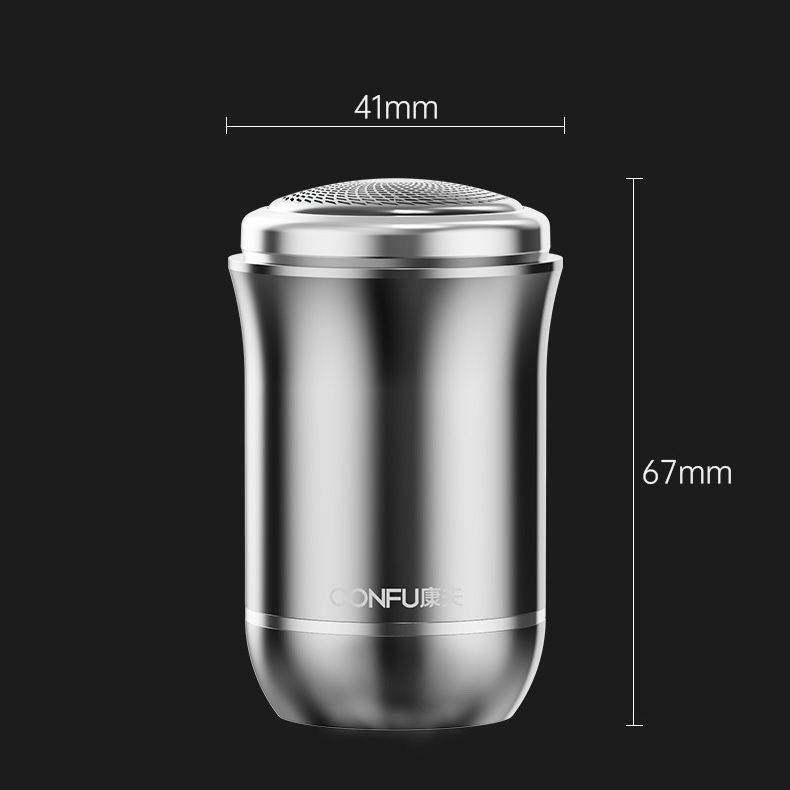 官网品牌康夫剃须刀GC10 男士电动充电式胡须刀单刀头便携式旋转,淘宝优惠券,粉丝福利购,淘宝优惠卷