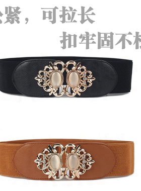 连衣裙腰带配饰黑色女士胖妹妹