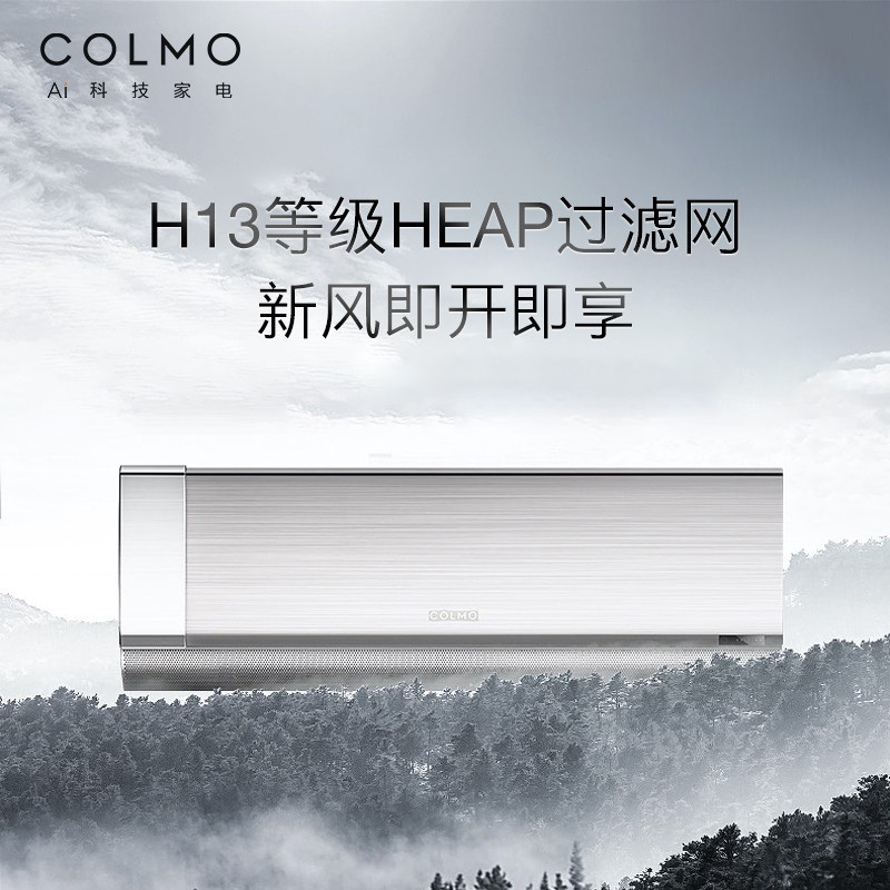 Фен Colmo Cloud Villa белый