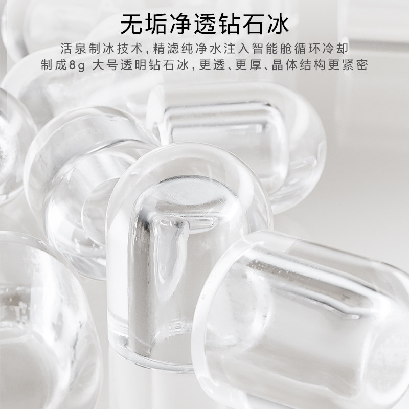 COLMO北极星小冰钻净水器C11家用台式净饮机免安装即热式直饮水机,淘宝优惠券,粉丝福利购,淘宝优惠卷