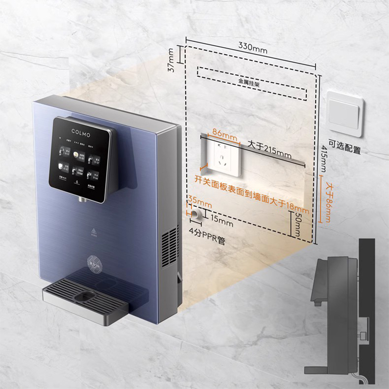 COLMO合墅管线机直饮机家用壁挂式冷热一体触屏饮水机6段温控DA01-图2