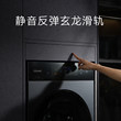 COLMO晾衣架玄龙支架YJTL02/01适配C3洗烘套装官方原装阳台晾晒