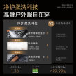 COLMO black pearl washing and drying set C3Pro12KG
