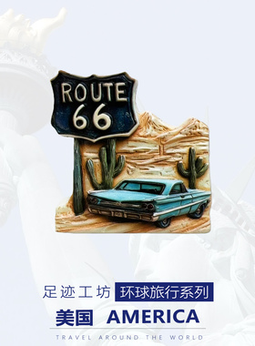 巴拿马大运河大桥地标冰箱贴