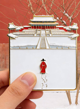 北京旅游地标文创冰箱贴