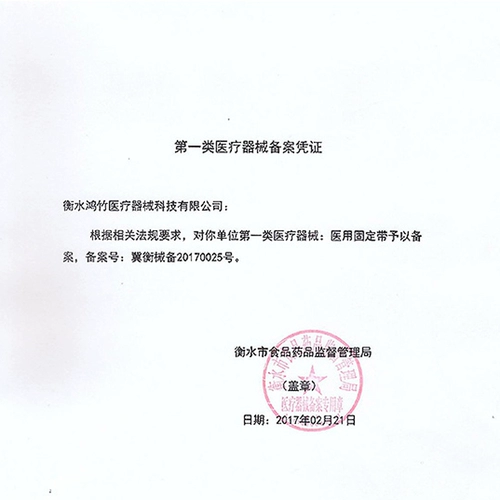 Медицинская летняя поясничная поясничная поясничная плита, выступающая по поясничной мышце, поясничная поясничная позвонка, поясничная талия талия, женская особенная