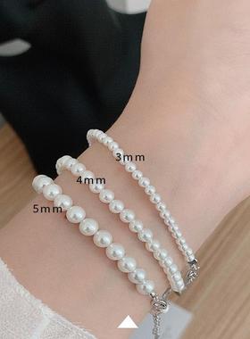 权志龙同款珍珠手链复古设计