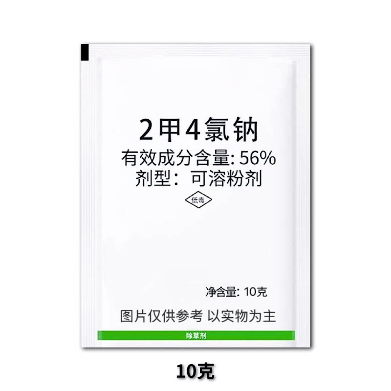 图4