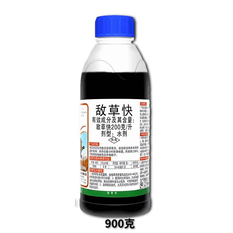 图5