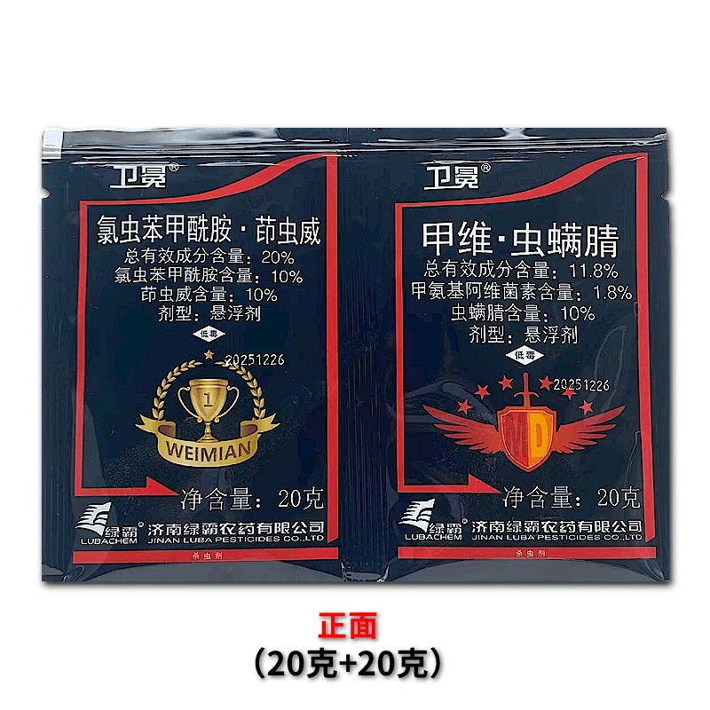 图4