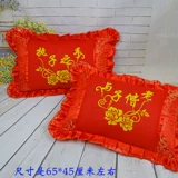 Праздничнная подушка для влюбленных, комплект, городской стиль