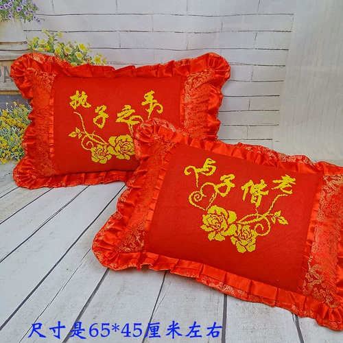 Праздничнная подушка для влюбленных, комплект, городской стиль