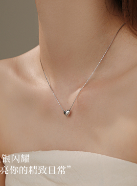 饰悟纯银纯银女爱心项链