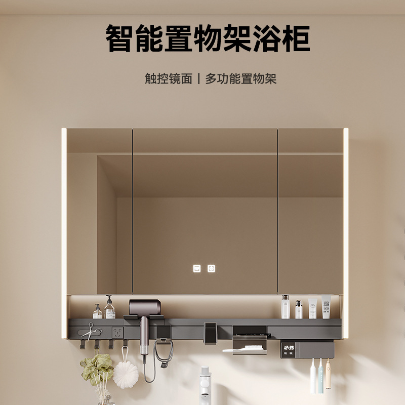 多层实木浴室柜带侧边柜卫浴洗手台带插座多功能镜柜洗手盆柜组合 - 图1