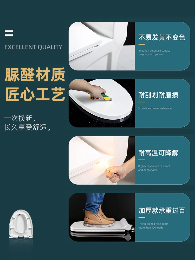 通用法恩莎马桶盖FB16127 FB16128 FB1603老式配件家用远箭座便盖 - 图2