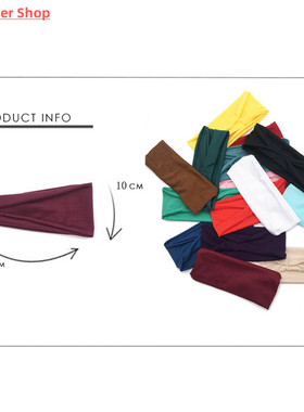 fashion Unisex Solid Color Headband Hair Elastic Bands for M