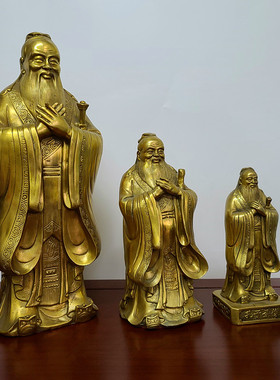 孔子铜像纯铜孔圣人像