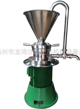 厂家供应不锈钢胶体磨立式胶体磨食品研磨机分体式卫生级胶体磨