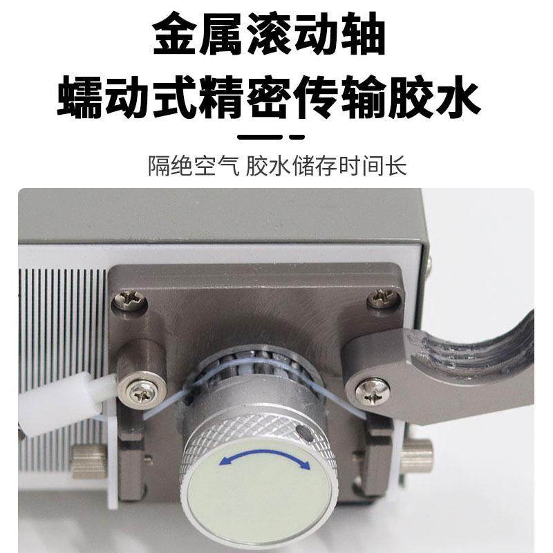 蠕动式点胶机MT410打快干胶502胶水UV胶定时定量USB数据线点胶,淘宝优惠券,粉丝福利购,淘宝优惠卷