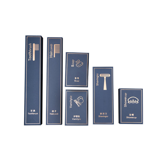 Disposable toothbrush and toothpaste B&B hotel toothbrush shampoo bath slippers special toiletries for hotel rooms